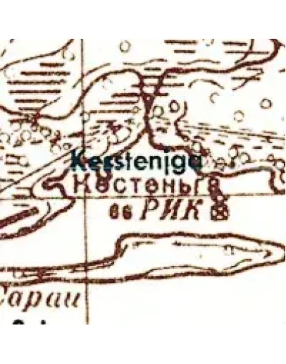 Карта РККА ю-з Лоухского района Карелии 1941 года Карта РККА ю-з Лоухского района Карелии 1941 года