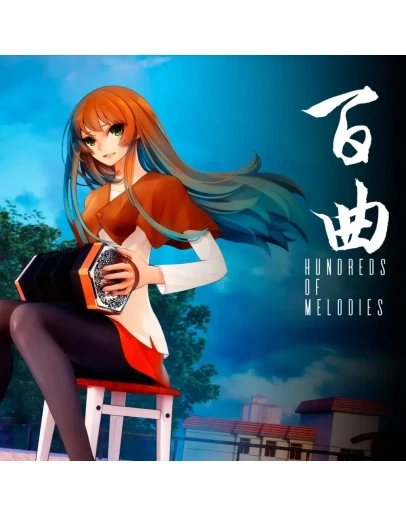 Bai Qu: Hundreds of Melodies PS4 &amp PS5