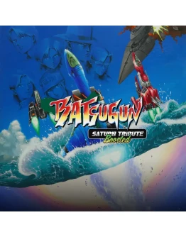 BATSUGUN Saturn Tribute Boosted PS4 &amp PS5