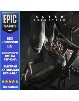 Alien: Isolation EPIC GAMES Alien: Isolation EPIC GAMES