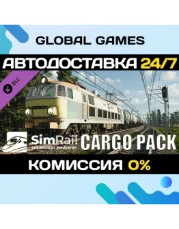 SimRail - The Railway Simulator: Cargo Pack DLC STEAM