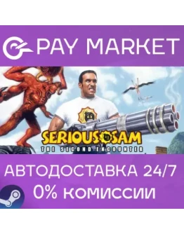 Serious Sam Classic: The Second Encounter Steam АВТО Serious Sam Classic: The Second Encounter Steam АВТО