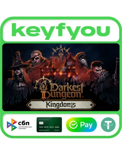 Darkest Dungeon II / STEAM КЛЮЧ