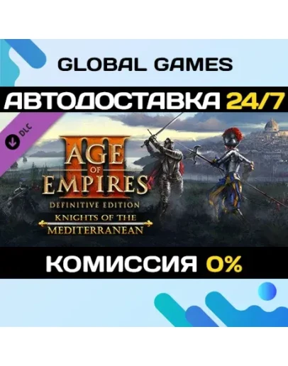 Age of Empires III: DE - Knights of the Mediterranean