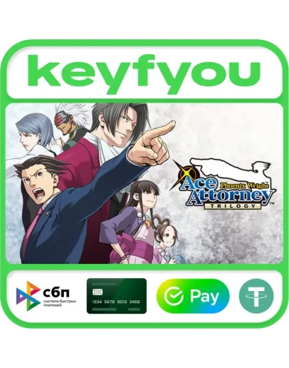 Phoenix Wright: Ace Attorney Trilogy / STEAM КЛЮЧ Phoenix Wright: Ace Attorney Trilogy / STEAM КЛЮЧ