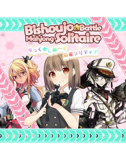 Bishoujo Battle Mahjong Solitaire PS4 & PS5 Bishoujo Battle Mahjong Solitaire PS4 & PS5