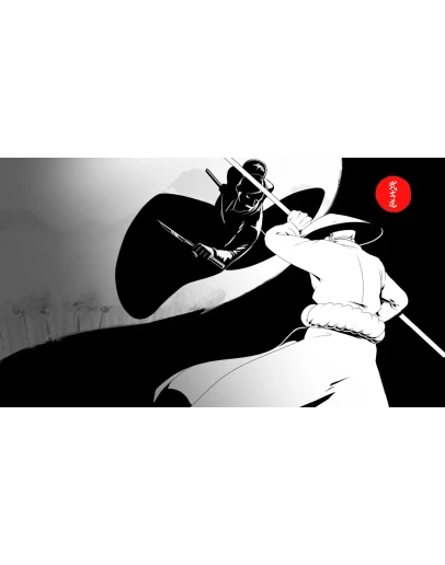 Black & White Bushido PS4 & PS5 Black & White Bushido PS4 & PS5