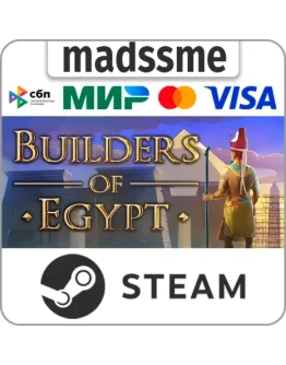 Builders of Egypt * RU/KZ/СНГ/TR/AR * STEAM АВТО Builders of Egypt * RU/KZ/СНГ/TR/AR * STEAM АВТО