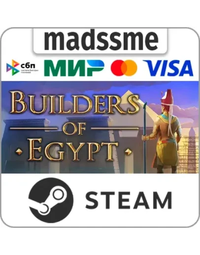 Builders of Egypt * RU/KZ/СНГ/TR/AR * STEAM АВТО Builders of Egypt * RU/KZ/СНГ/TR/AR * STEAM АВТО