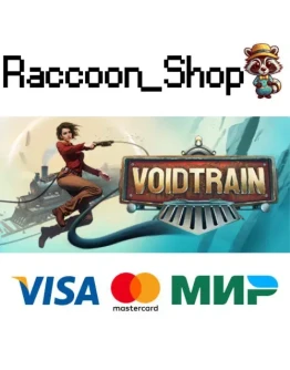 Voidtrain * STEAM РОССИЯ