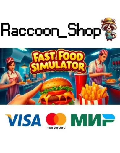 Fast Food Simulator * STEAM РОССИЯ