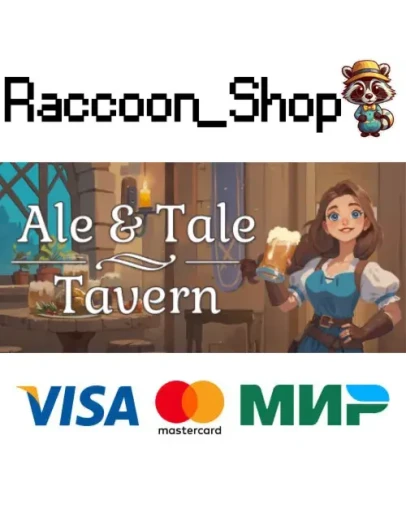 Ale & Tale Tavern * STEAM РОССИЯ Ale & Tale Tavern * STEAM РОССИЯ