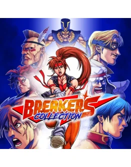 Breakers Collection PS4 & PS5 Breakers Collection PS4 & PS5