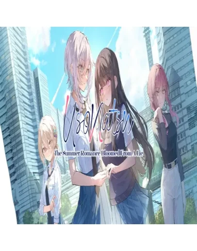 UsoNatsu The Summer Romance Bloomed From A Lie G