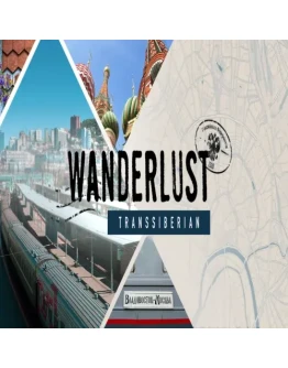 Wanderlust: Transsiberian GOG (PC)