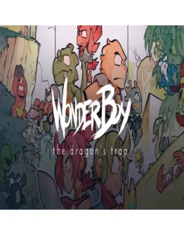 Wonder Boy: The Dragon's Trap GOG (PC)