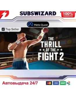 The Thrill of the Fight 2 Oculus Quest 2/3/Pro/3S Ключ The Thrill of the Fight 2 Oculus Quest 2/3/Pro/3S Ключ