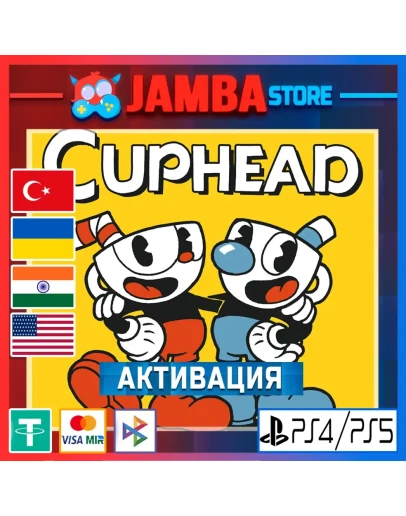 Cuphead PS4/PS5 Выбор региона