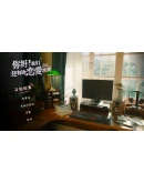 Hello Love: 18 Again АВТОДОСТАВКА STEAM РОССИЯ