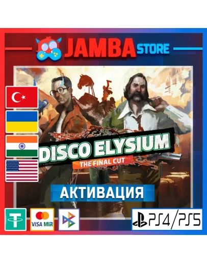 Disco Elysium PS4/PS5 Выбор региона Disco Elysium PS4/PS5 Выбор региона