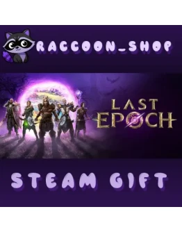 Last Epoch * STEAM RU*KZ*UA*СНГ