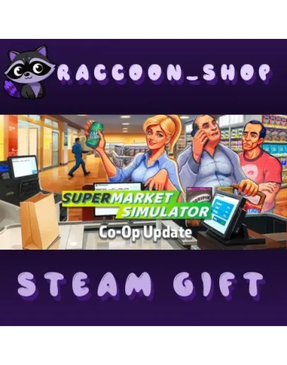 Supermarket Simulator * STEAM RU*KZ*UA*СНГ