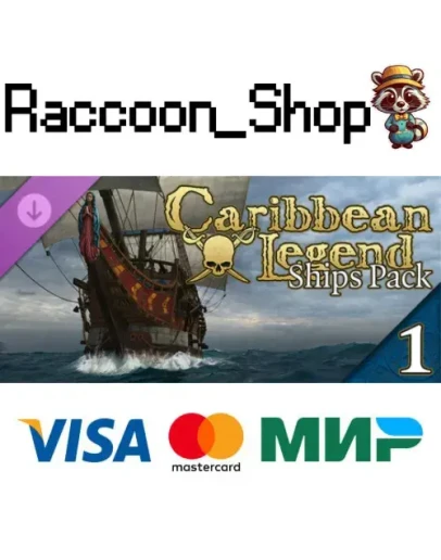 Caribbean Legend - Ships Pack: Part 1 DLC * STEAM RU