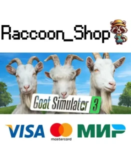 Goat Simulator 3 * STEAM РОССИЯ