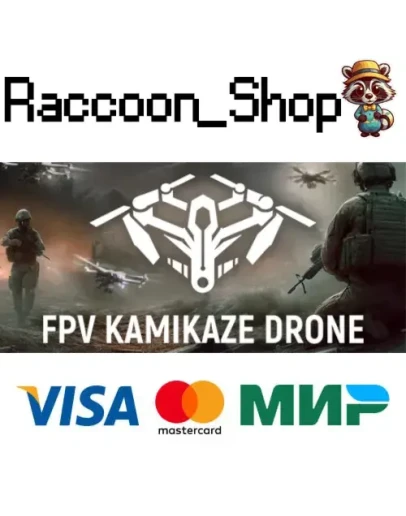 FPV Kamikaze Drone * STEAM РОССИЯ