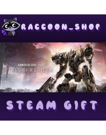 ARMORED CORE VI FIRES OF RUBICON Deluxe Edition