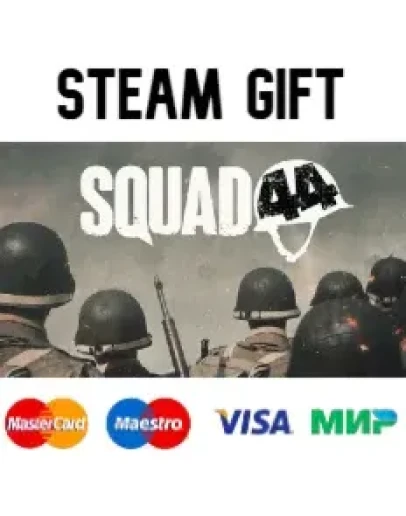 Squad 44 steam RU/UA/KZ/CНГ