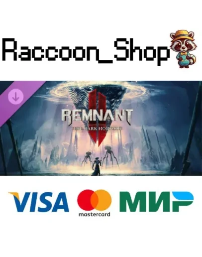 Remnant II - The Dark Horizon DLC * STEAM РОССИЯ