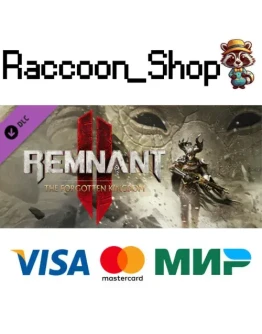 Remnant II - The Forgotten Kingdom DLC * STEAM RU