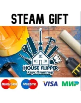 Хаус Флиппер steam RU/UA/KZ/CНГ Хаус Флиппер steam RU/UA/KZ/CНГ
