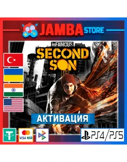inFAMOUS Second Son PS4/PS5 Выбор региона