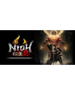 Nioh 2: The Complete CollectionRegion freeSteam Key