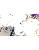 NTBSS: Moonlight Scroll x15 - 15-Million User Celebrati