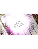 NTBSS: Moonlight Scroll x15 - 15-Million User Celebrati