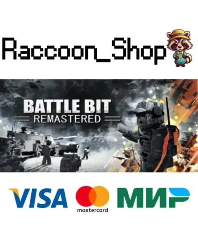 BattleBit Remastered * STEAM РОССИЯ