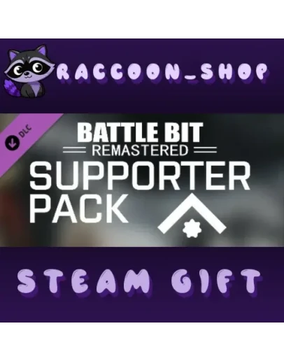 Supporter Pack 1 DLC * STEAM RU*KZ*UA*СНГ