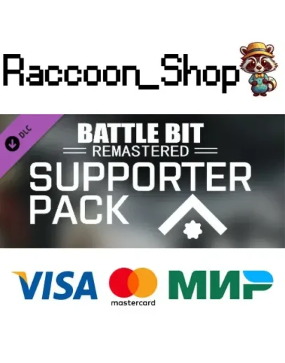 BattleBit Supporter Pack 1 DLC * STEAM РОССИЯ