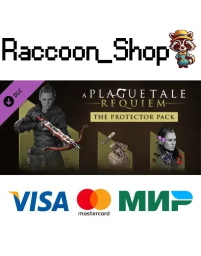 A Plague Tale: Requiem - Protector Pack DLC * STEAM