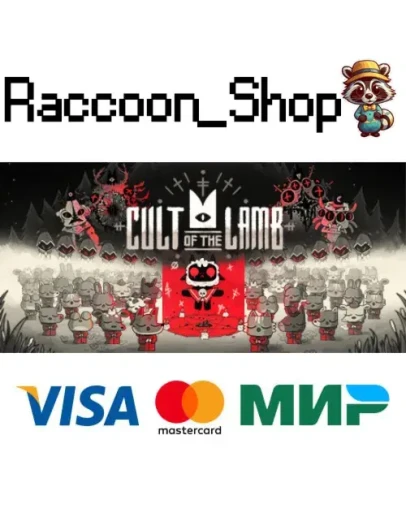 Cult of the Lamb * STEAM РОССИЯ
