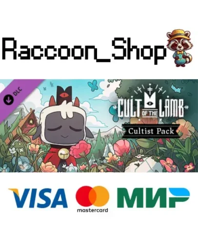 Cult of the Lamb: Cultist Pack DLC * STEAM РОССИЯ