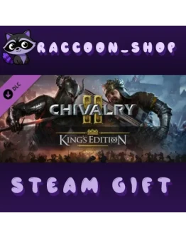 Chivalry 2 - King's Edition DLC * STEAM RU*KZ*UA*СНГ