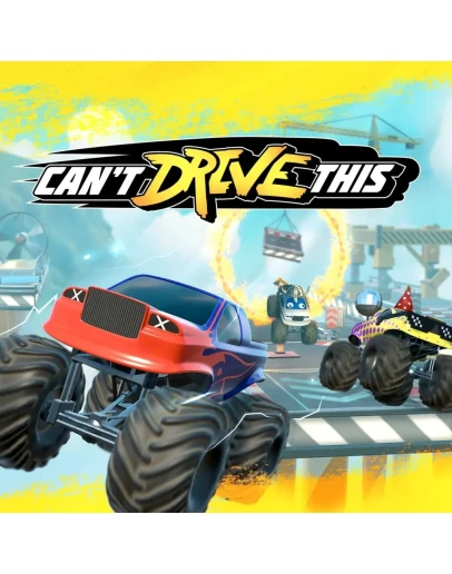 Can't Drive This PS5 Can't Drive This PS5