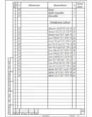 Курсовой проект 