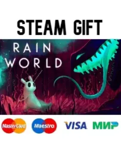 Rain World steam RU/UA/KZ/CНГ