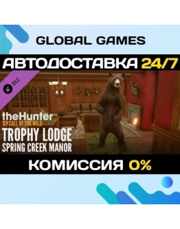 theHunter: Call of the Wild Trophy Lodge Spring Creek