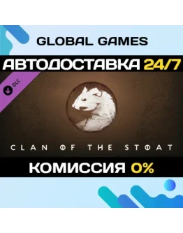 Northgard - Kernev, Clan of the Stoat DLC STEAM АВТО Northgard - Kernev, Clan of the Stoat DLC STEAM АВТО